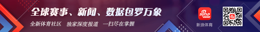 红魔,手机性能升,电竞玩家福,od体育官网,od体育直播,od体育在线,od体育娱乐,od体育入口