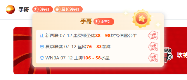 红魔,手机性能升,电竞玩家福,od体育官网,od体育直播,od体育在线,od体育娱乐,od体育入口
