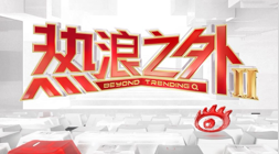 体育品牌电,竞鞋联名热,潮流新风尚,od体育官网,od体育直播,od体育在线,od体育娱乐,od体育入口